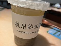 -桂满陇-锦绣江南(万象城店)