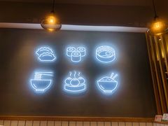 门面-一品小笼(金融街店)