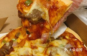 Single-serving Turkey Sauce Beef Pizza