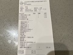 -海底捞火锅(九霄梦天地店)