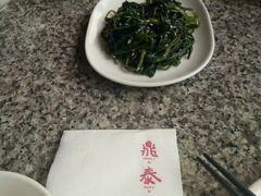 -鼎泰丰(德基广场店)