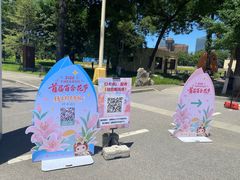 -中国农业博物馆