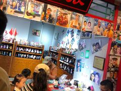 -大栅栏店老北京美食城