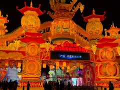 -厦门园林博览苑