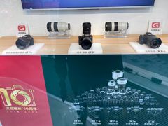 -星光摄影器材城