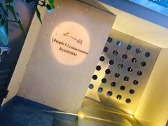 -穹六人间 people 6(岳阳路店)