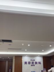 -厦门美莱整形美容医院