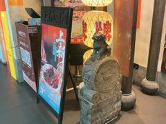 -南京大牌档(中关村领展广场店)