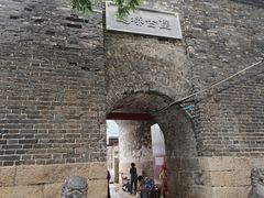 -遥桥古堡