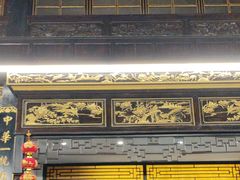 -蔼若春.传承三十年云南菜(金碧公园店)