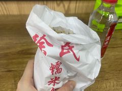 -徐氏糯米包油条(山海关路店)