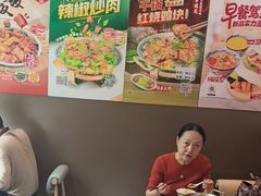 -和合谷(长虹桥店)