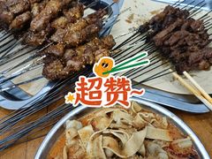 -老白家怡贵园烤肉