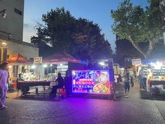 -吴山路夜市