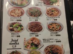 -红虎饺子房(维纳斯城堡)