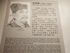 -中国客家博物馆