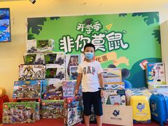 -布劳克教育·易贝乐英语(罗湖太宁店)