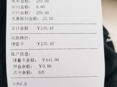 -北京恒爱动物医院(清景园分院)