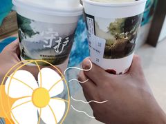 -茶颜悦色(金茂览秀城LG层外街店)