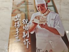 -陶陶居酒家(第十甫路总店)