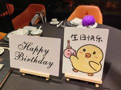 -鲁采LU STYLE(新天地店)