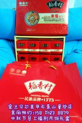 点击看大图 宜兰鲁谷店15801238879-梵熙美甲 Fancy Nails