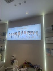 -壹加壹医疗美容·轻医美·美容外科