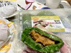 -德兴馆(广东路总店)