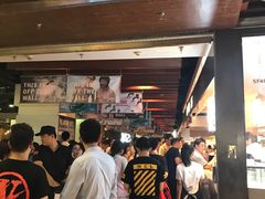 -喜茶(上海正大广场店)