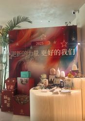 -芳香乐府疗愈空间·SPA·冥想