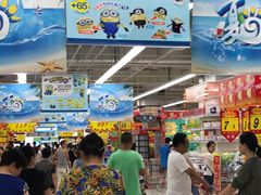 -大润发(梅兰东路店)