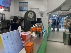 -沪上阿姨·臻选茶饮(上海环球港店)