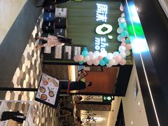 -周沫西餐(漫广场店)