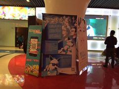 iphone_upload_pic-奥斯卡升龙国际影城(RealD Cinema)
