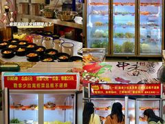 -杨校长·老成都串串香火锅(全国总店)