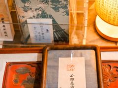-邊城書店