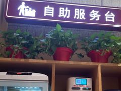 -南城香(四路通店)