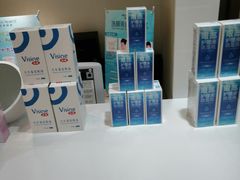 -利客来眼镜店(崂山百货店)