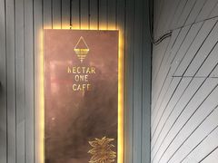 -Nectar One Cafe(勇烈路n1店)