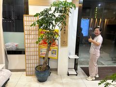 -麦悠悠·SPA·推拿(沈杜公路地铁站店)