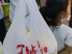 -周小亮丁家坡洋芋(观音桥好吃街B区直营店)