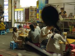 -金山锅贴店(金泉路店)