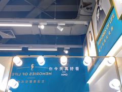 -海马体照相馆(合肥包河万达广场店)