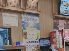 -庆丰包子铺(西单店)
