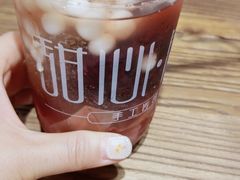-甜心闲生传统手工冰粉(奎星楼店)