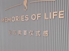 -海马体照相馆(上海月星环球港店)