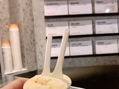-Dip in Gelato(富民路店)