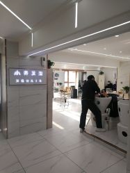 -小齐发型Star·Salon