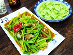 芹菜炒肉-清真·伊清阁餐厅