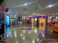 -天幕新彩云国际影城(激光巨幕店)